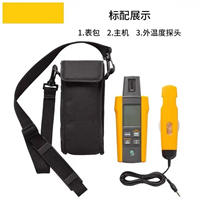 太陽能電池板安裝方向測(cè)定儀